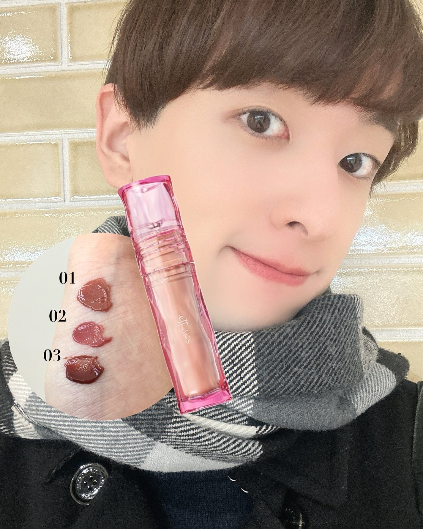 エテュセ タイムス リップ/ettusais/口紅を使ったクチコミ(1枚目)