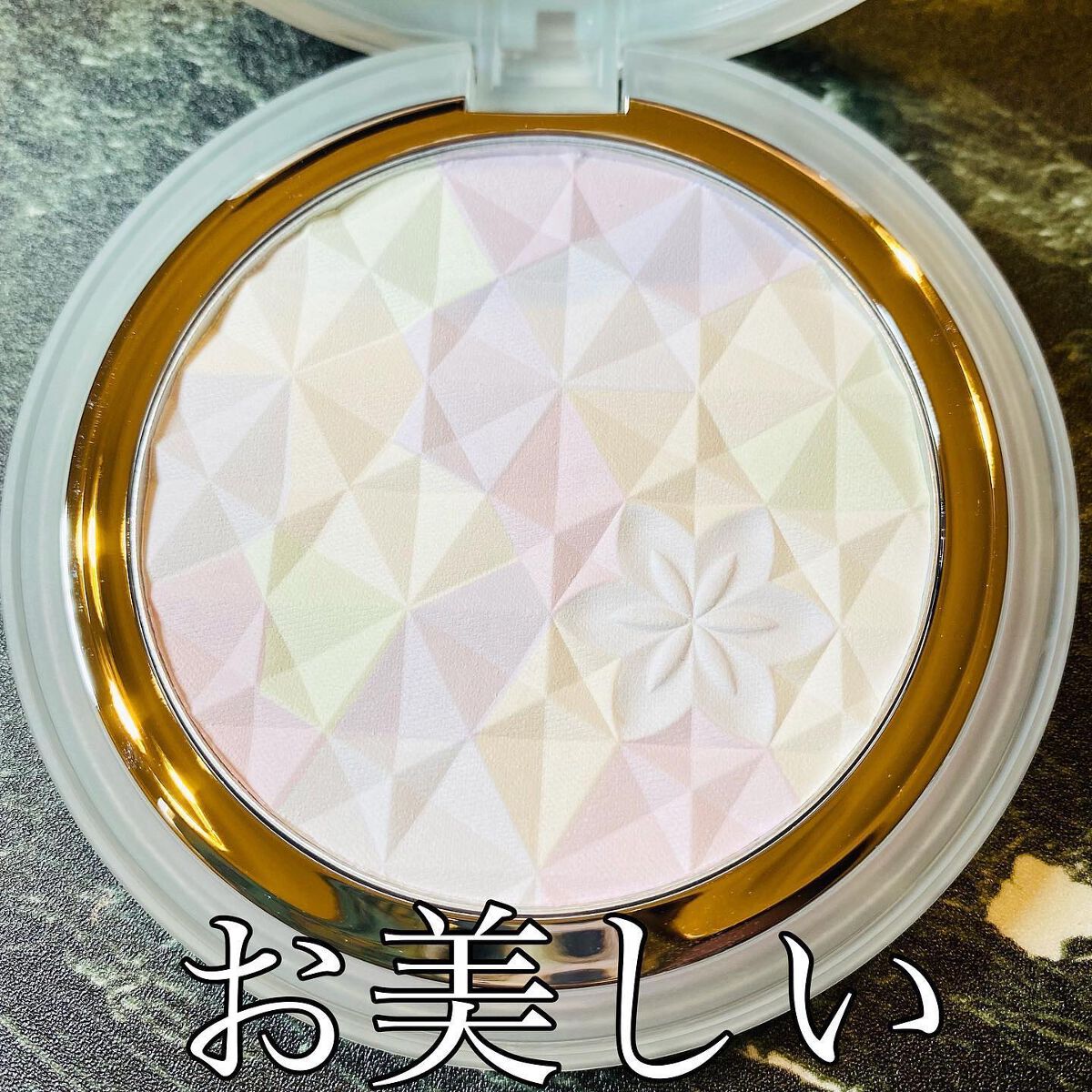 ＡＱ　オーラ リフレクター/DECORTÉ/プレストパウダーを使ったクチコミ（2枚目）