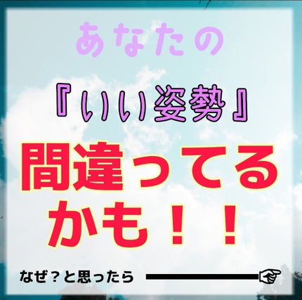 自己紹介/雑談/その他を使ったクチコミ(1枚目)