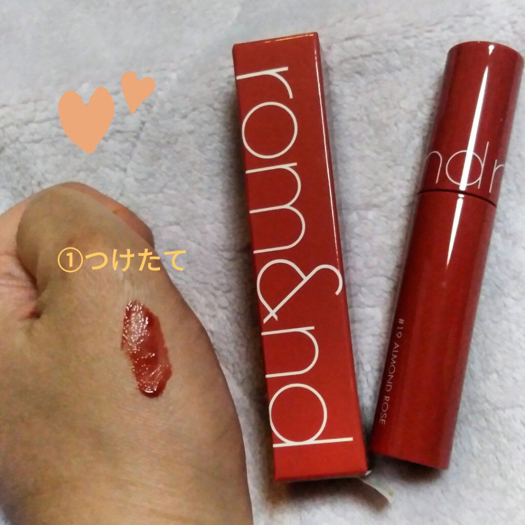 ジューシーラスティングティント/rom&nd/リップティントを使ったクチコミ（1枚目）