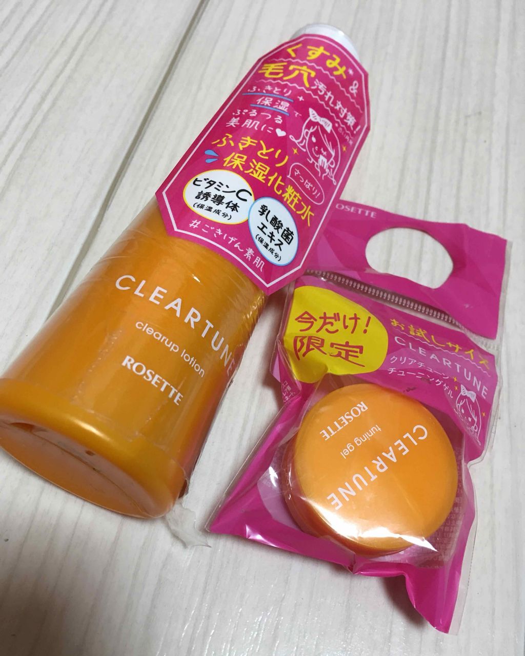 クリアチューン クリアアップローション/ロゼット/化粧水を使ったクチコミ（1枚目）