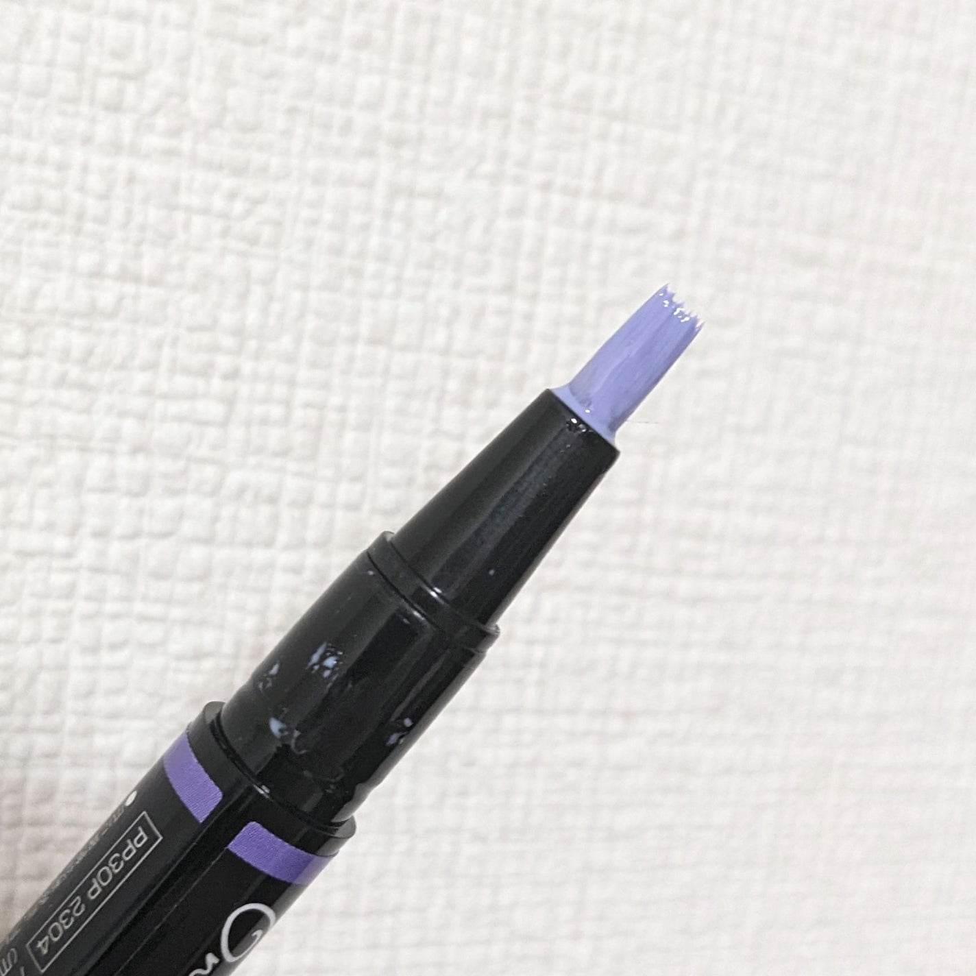 パルP ワンステップピールオフジェル/parkikoi/ジェルネイルを使ったクチコミ(2枚目)