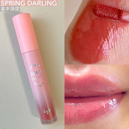 ドトムリッププラスプランパー/keybo/リッププランパーを使ったクチコミ(2枚目)