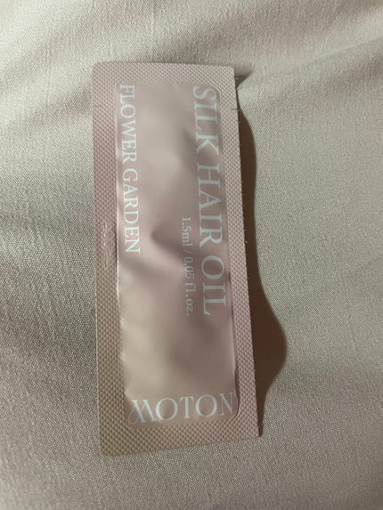 MOTON シルクヘアオイル フラワーガーデン/MOTON/ヘアオイルを使ったクチコミ(1枚目)