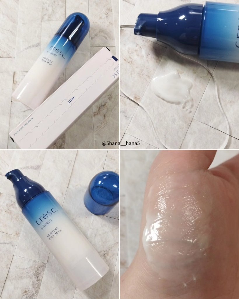 ジェリー コンディショナー/cresc. by ASTALIFT/化粧水を使ったクチコミ（3枚目）