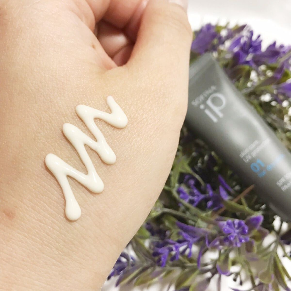 ソフィーナ iP スキンケアUV 01乾燥しがちな肌環境 SPF50+ PA++++/SOFINA iP/日焼け止めクリームを使ったクチコミ（3枚目）