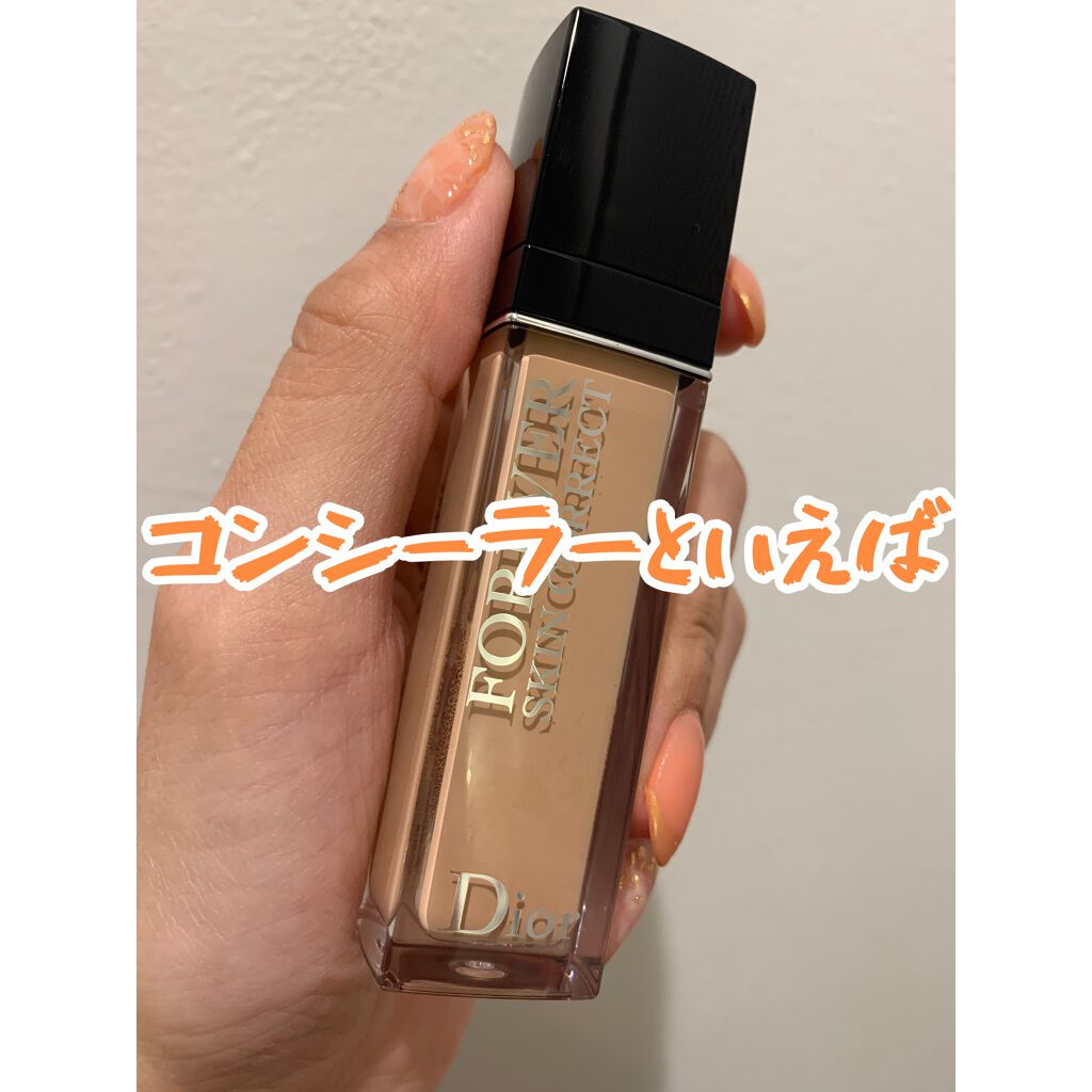 【旧】ディオールスキン フォーエヴァー スキン コレクト コンシーラー/Dior/リキッドコンシーラーを使ったクチコミ(1枚目)