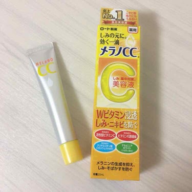 ︎︎︎︎☑︎ロート製薬 メンソレータム メラノCC 薬用しみ集中対策液

こちらの商品はうるおい成分アルピニアホワイトや、活性型ビタミンCとビタミンE誘導体が配合されており、すばやく浸透して透明感のある