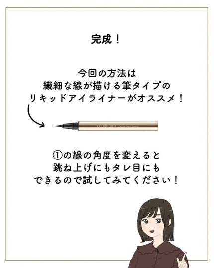 ãµãð·å¢æãåå¿è
ã¡ã€ã¯ on LIPS ããµãã§ãð·â¡â¡â¡â¡ä»æ¥ã¯äžéããã奥äºéããã®â¡â¡ã¢ã€ã©ã€ã³ã®..ãïŒ8æç®ïŒ