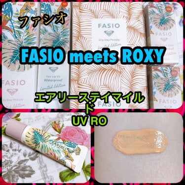 エアリーステイ マイルド UV RO 101 オレンジベージュ/FASIO/化粧下地を使ったクチコミ（1枚目）