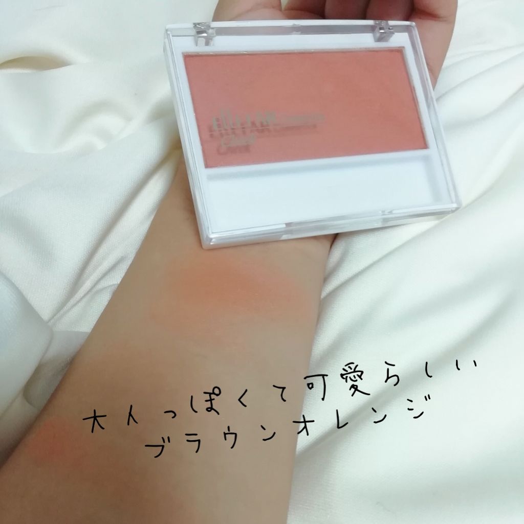 エルファープロフェッショナルチーク/DAISO/パウダーチークを使ったクチコミ（2枚目）