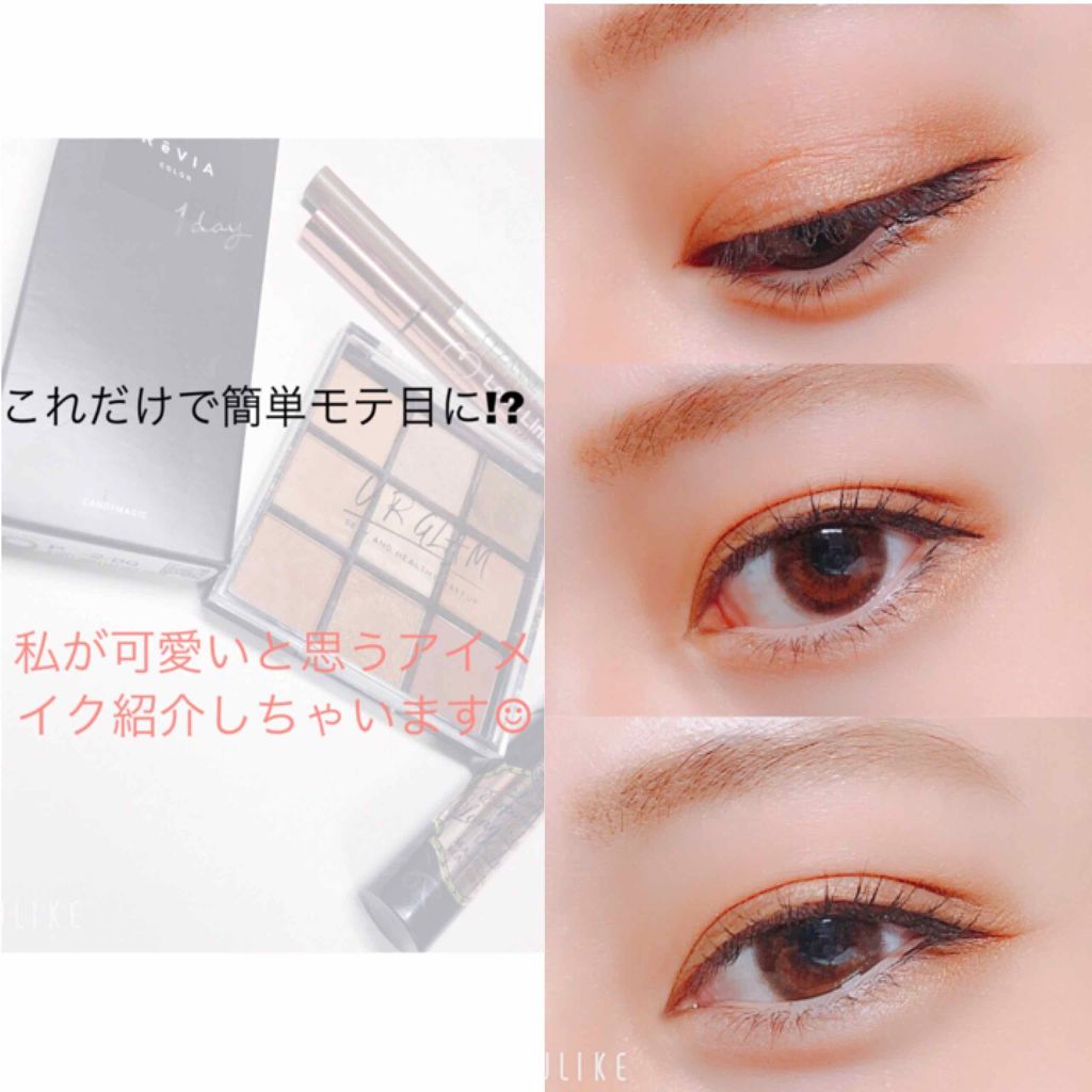 ブラシ付きアイブロウ繰り出し/CEZANNE/アイブロウペンシルを使ったクチコミ（1枚目）