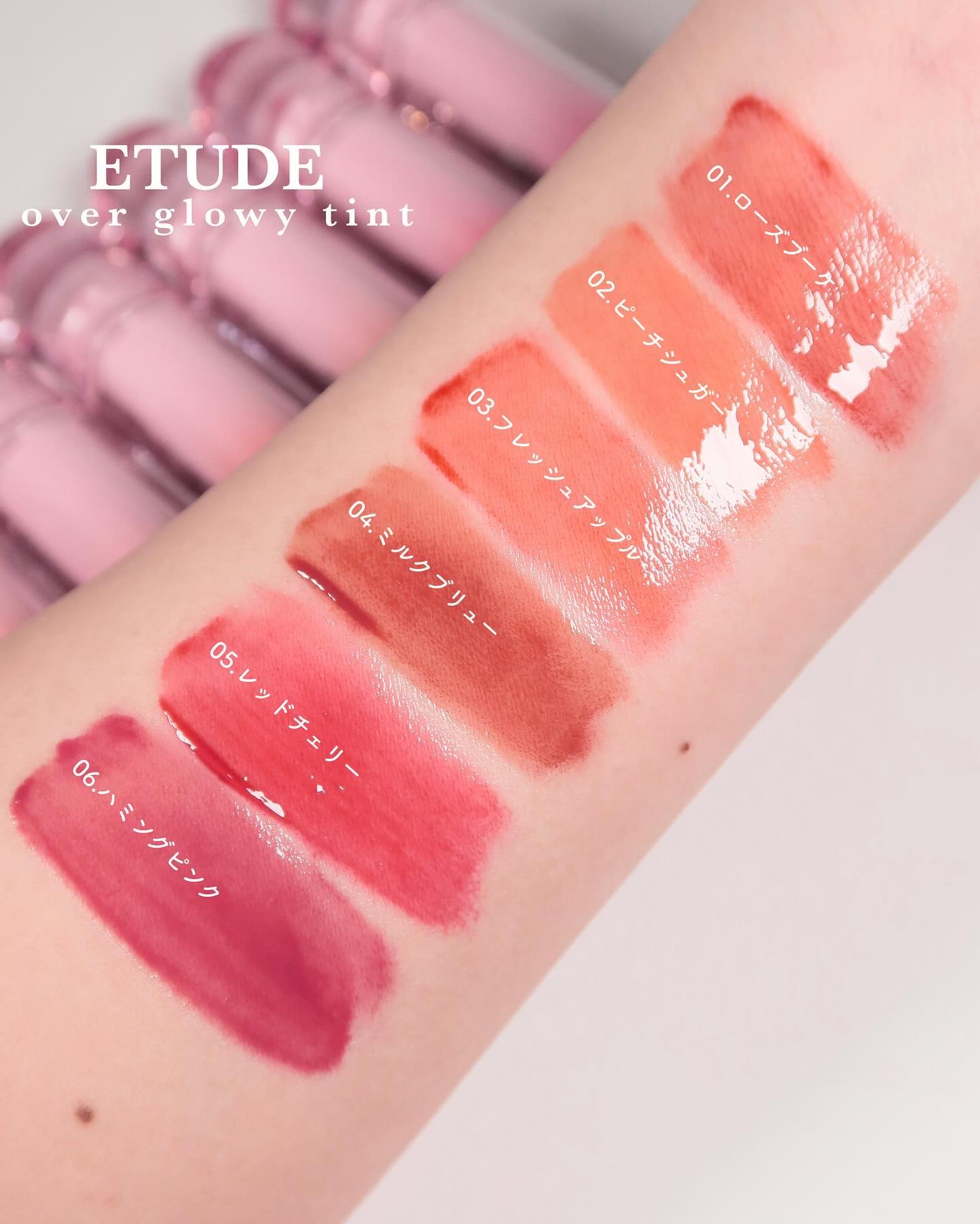 オーバーグロウティント/ETUDE/リップティントを使ったクチコミ（2枚目）