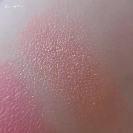 パウダー ブラッシュ/PAUL & JOE BEAUTE/パウダーチークを使ったクチコミ(7枚目)