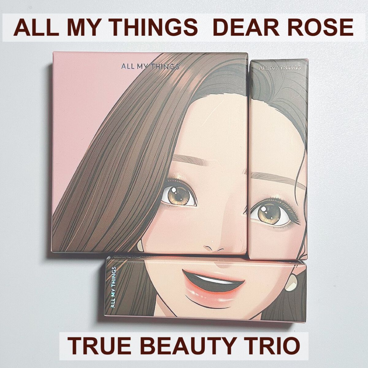 トゥルービューティ ティント/all my things/リップティントを使ったクチコミ（1枚目）