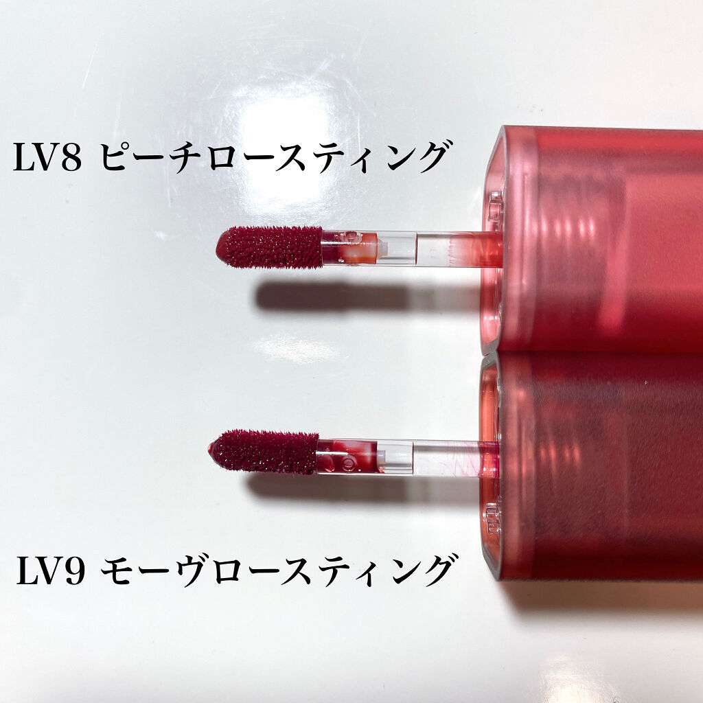 ドリップホットウォーターティント/BLACK ROUGE/リップティントを使ったクチコミ（3枚目）