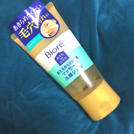 おうちdeエステ 肌をなめらかにする マッサージ洗顔ジェル/ビオレ/その他洗顔料を使ったクチコミ(1枚目)