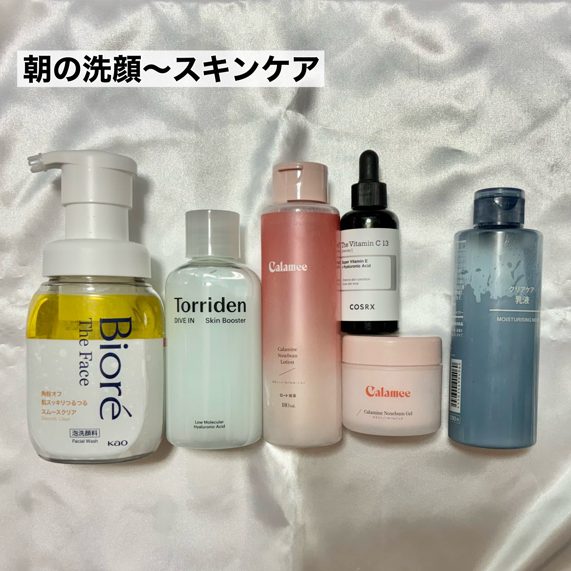フレッシュリージュースドビタミンドロップ(35ml)/Klairs/美容液を使ったクチコミ（2枚目）