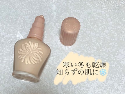 モイスチュアライジング ファンデーション プライマー/PAUL & JOE BEAUTE/化粧下地を使ったクチコミ(1枚目)