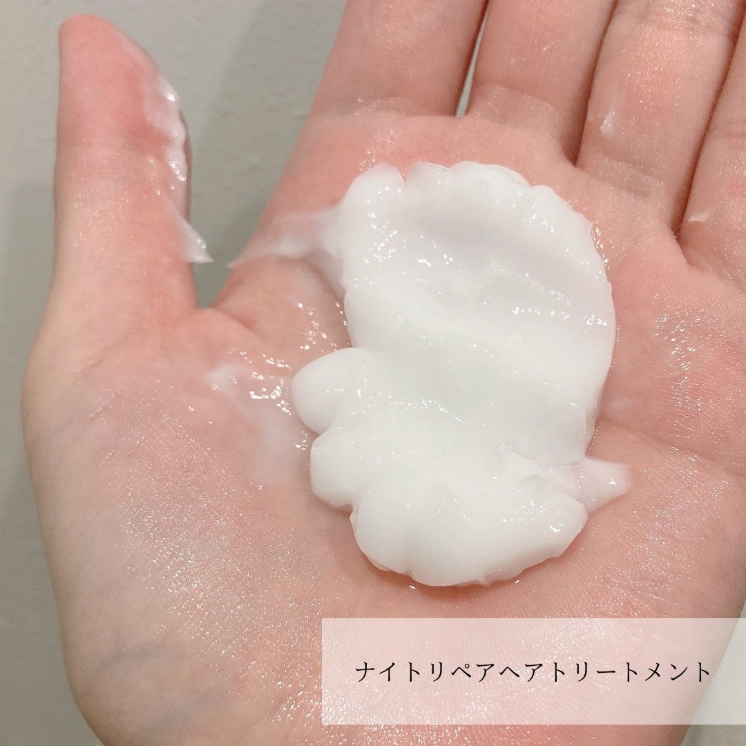 ナイトリペア シャンプー/ヘアトリートメント/THERATIS/シャンプー・コンディショナーを使ったクチコミ(4枚目)