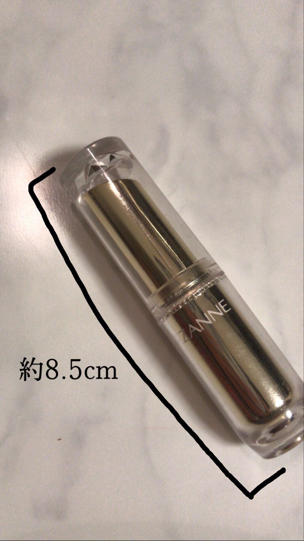 ラスティンググロスリップ/CEZANNE/口紅を使ったクチコミ(2枚目)