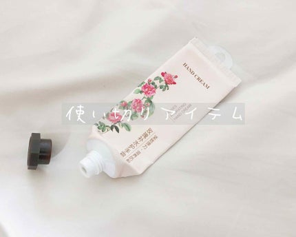 ã䜿ã£ãã¯ãã³ãïŒ1æç®ïŒ