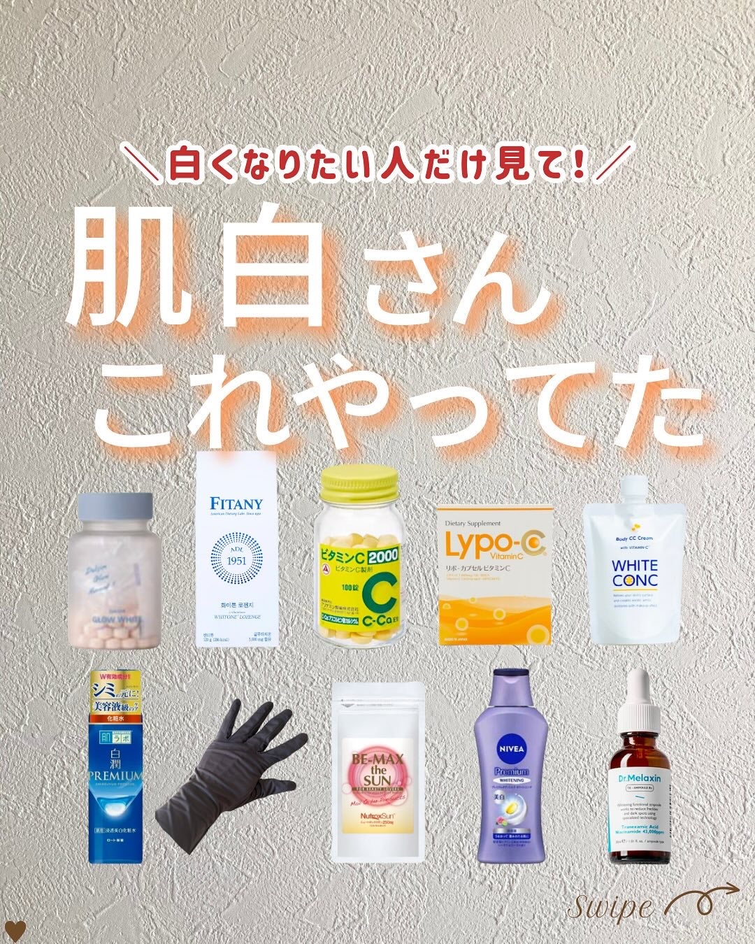 つや子 on LIPS 「いつもご覧いただきありがとうございます🥰他の投稿はこちらから▷..」(1枚目)