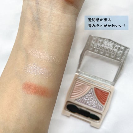 ジューシーピュアアイズ/キャンメイク/アイシャドウパレットを使ったクチコミ(2枚目)
