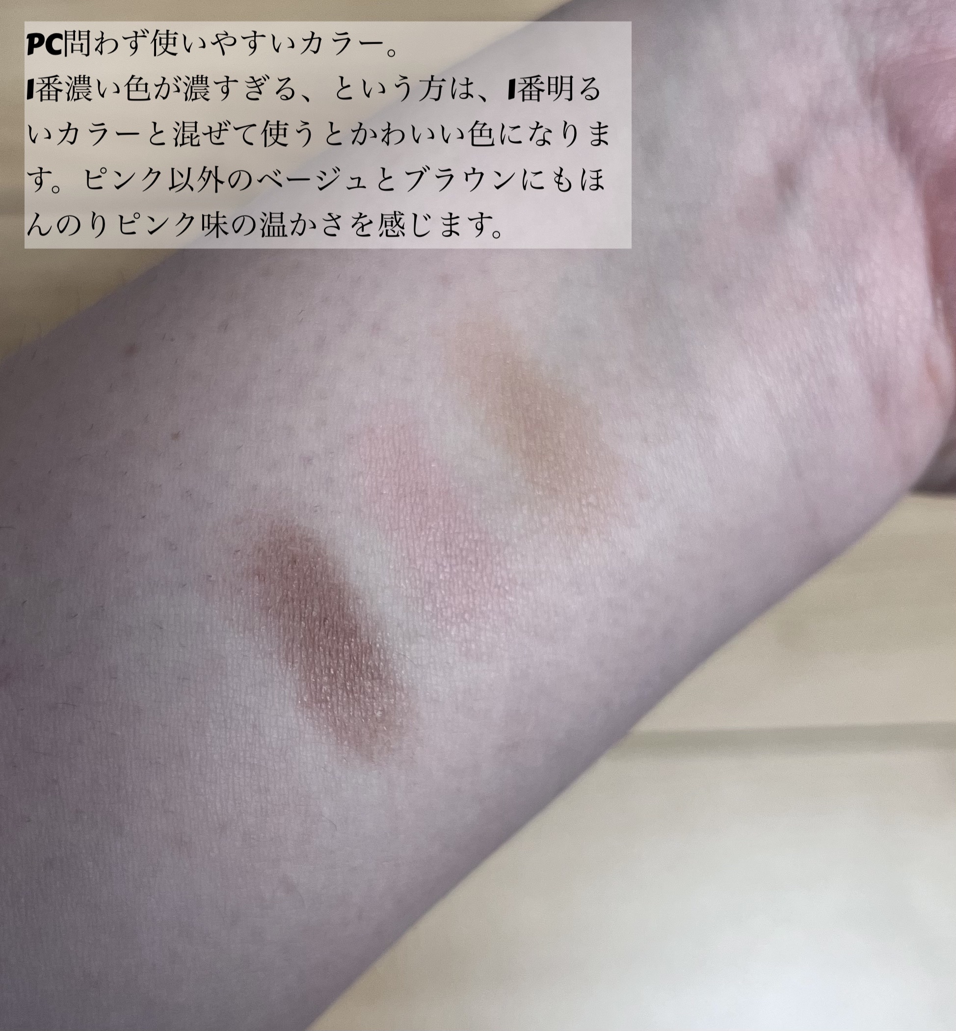 ノーズ＆アイブロウパウダー/CEZANNE/パウダーアイブロウを使ったクチコミ（3枚目）