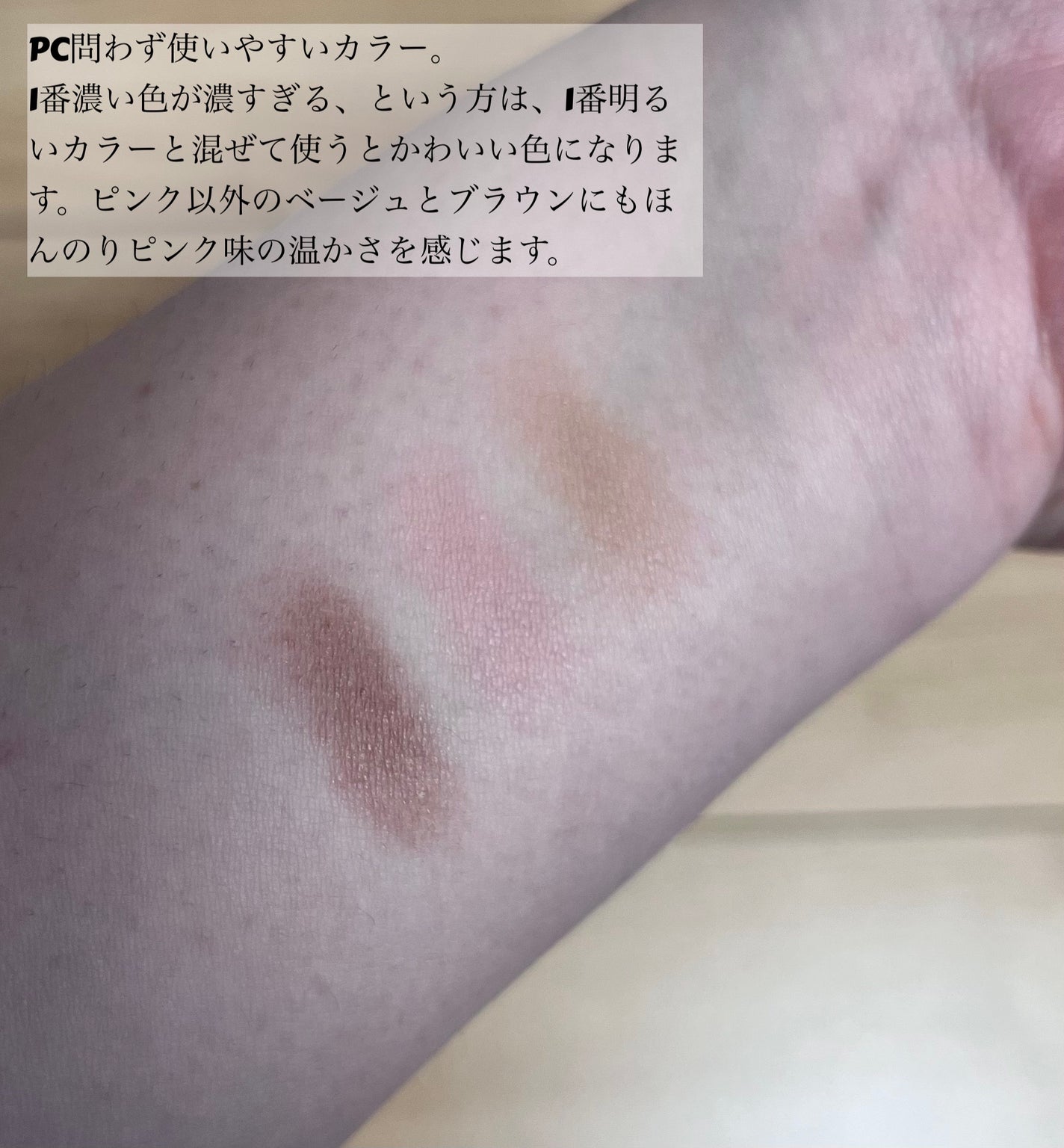 ノーズ&アイブロウパウダー/CEZANNE/パウダーアイブロウを使ったクチコミ(3枚目)