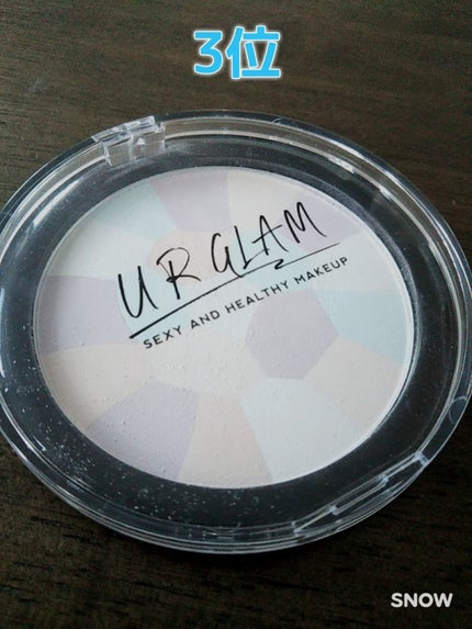 ã䜿ã£ãã¯ãã³ãïŒ2æç®ïŒ