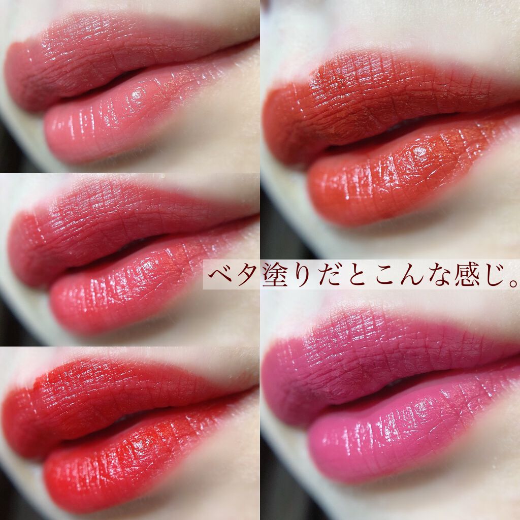 オールタイム ムード ベルベットティント/saat insight/リップティントを使ったクチコミ(6枚目)