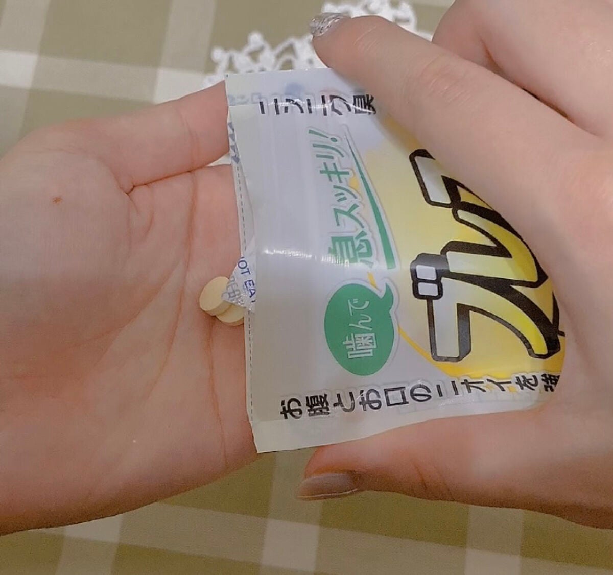 ブレスケア/ブレスケア/その他オーラルケアを使ったクチコミ(2枚目)