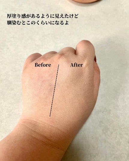 ピンクティーツリーカバーアップグロウクッション/APLIN/クッションファンデーションを使ったクチコミ(6枚目)