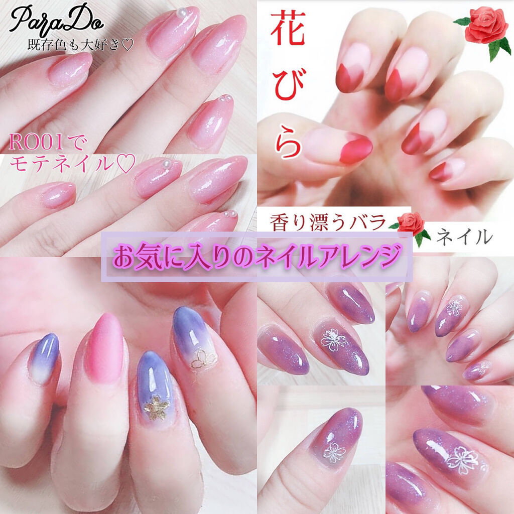 ネイル エナメル/ちふれ/マニキュアを使ったクチコミ（1枚目）