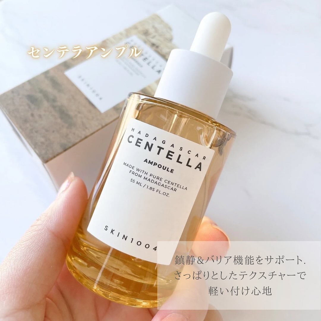 センテラ アンプル/SKIN1004/美容液を使ったクチコミ(2枚目)