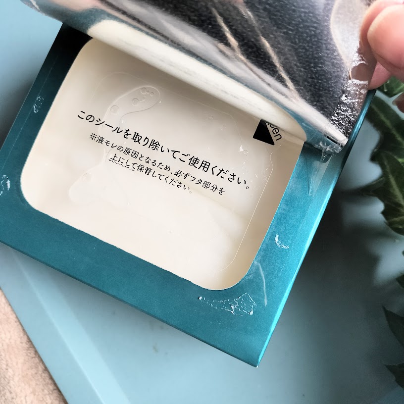 ルルルンプレシャス GREEN(バランス)【旧】/ルルルン/シートマスク・パックを使ったクチコミ（2枚目）