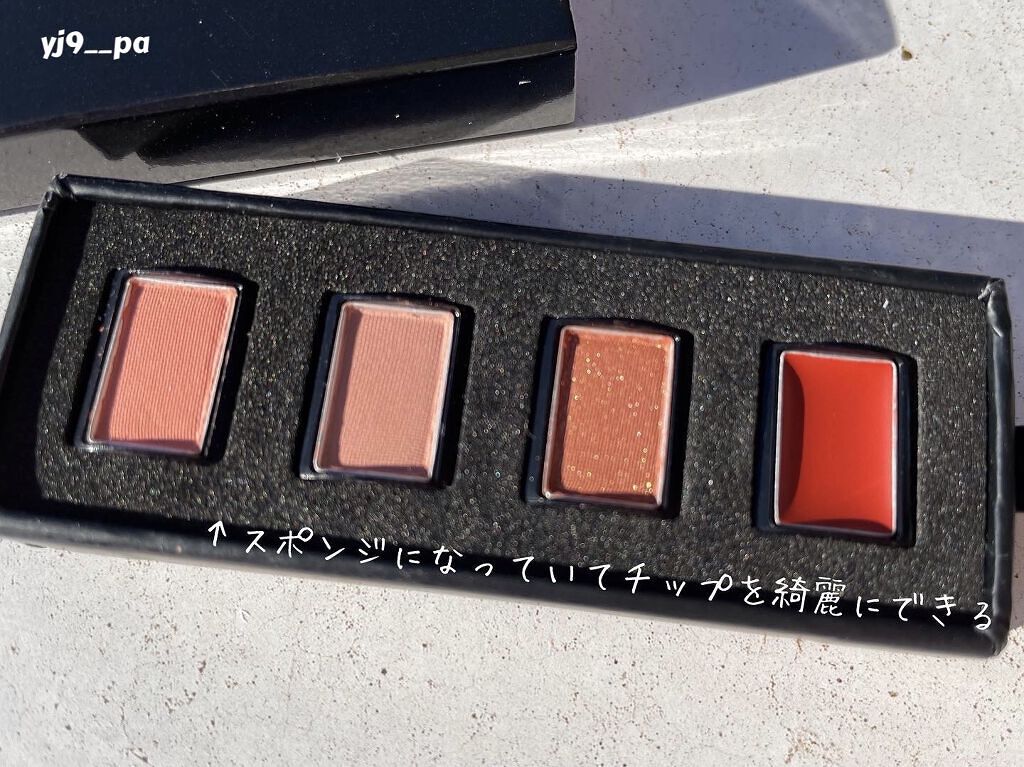 mystic color kit/THE N.B.P/アイシャドウパレットを使ったクチコミ（2枚目）