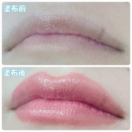 オーバーグロウティント/ETUDE/リップティントを使ったクチコミ(6枚目)