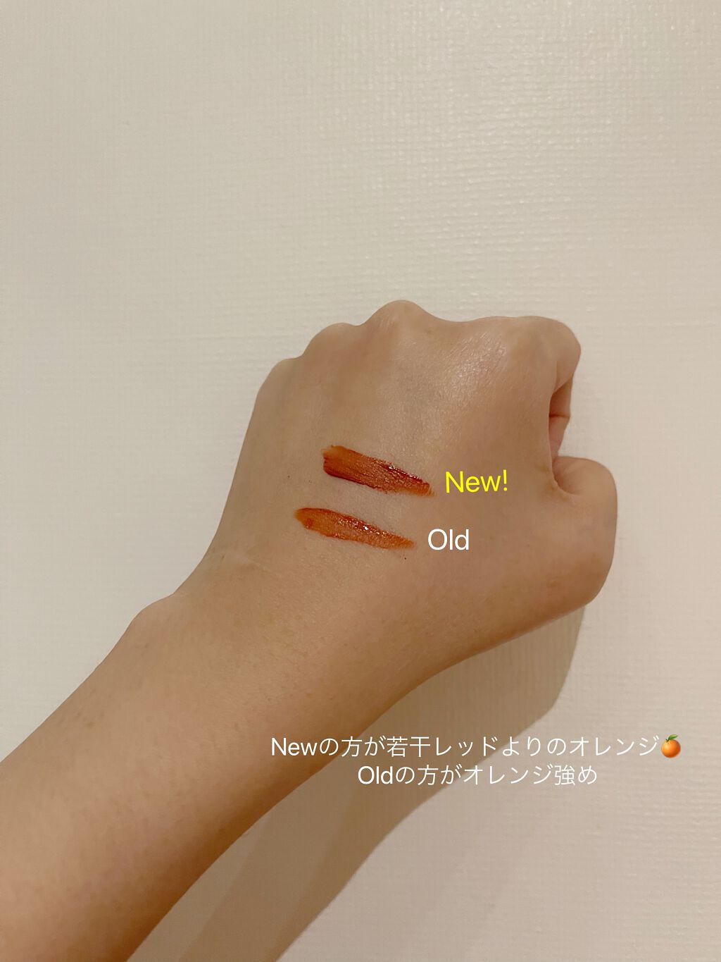 センシュアルパウダーマットリキッド/HERA/口紅を使ったクチコミ(3枚目)