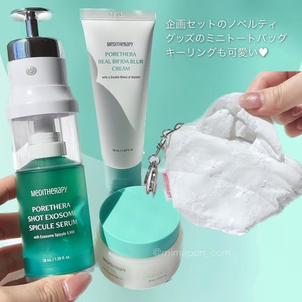 ポアセラリアルビフィダブラークリーム/MEDITHERAPY/フェイスクリームを使ったクチコミ(6枚目)