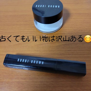 BOBBI BROWN エクストラ アイ リペア クリームのクチコミ「こーんにちーはー॑⸜(* ॑꒳ ॑*  )⸝⋆*❤

お昼食べ過ぎてニヤニヤしている🐷ですw
.....」（1枚目）