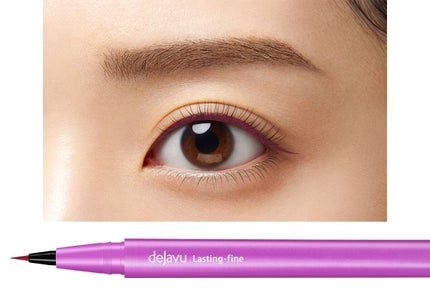 (限定色)ピンクカシス