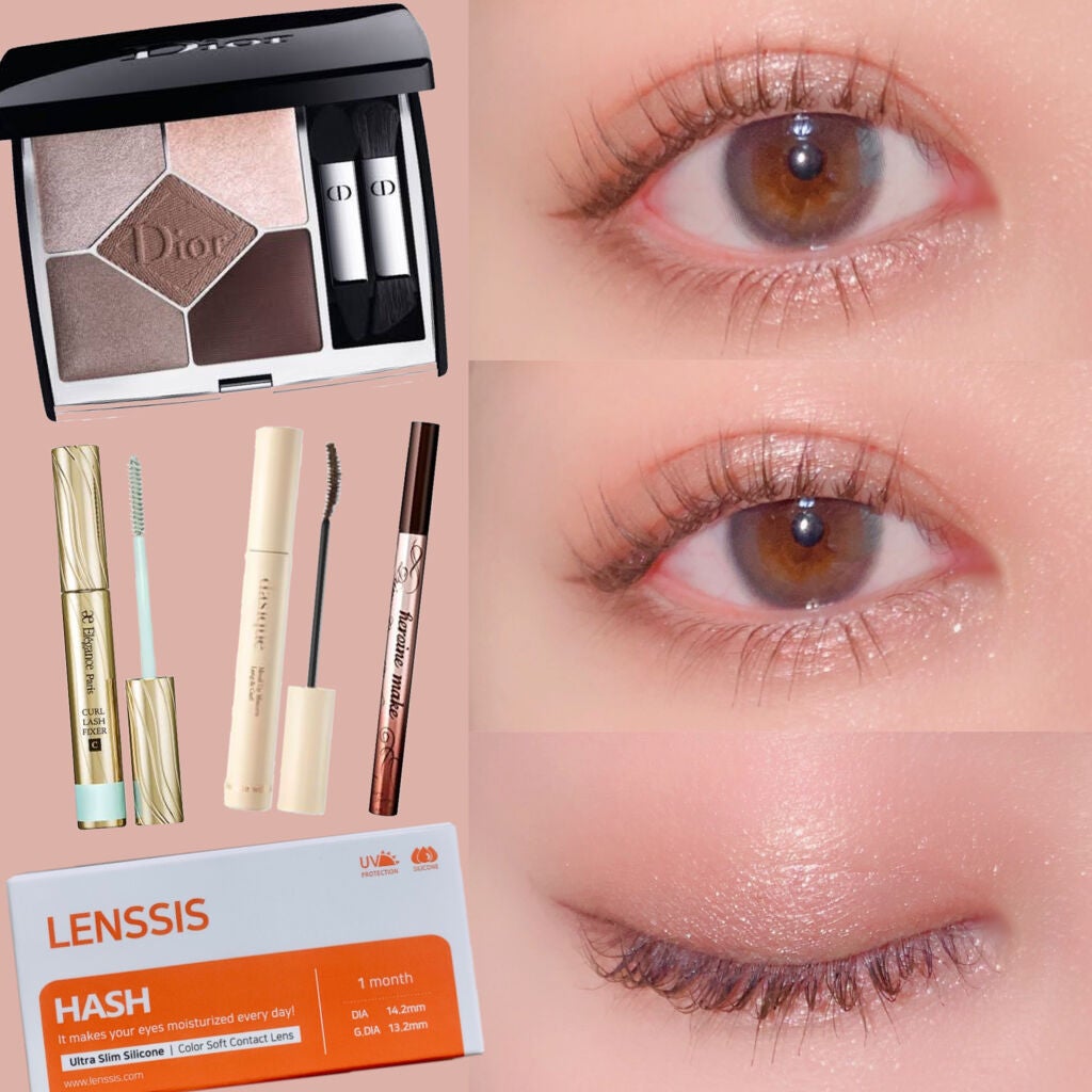 カールラッシュ フィクサー/Elégance/マスカラ下地を使ったクチコミ(1枚目)