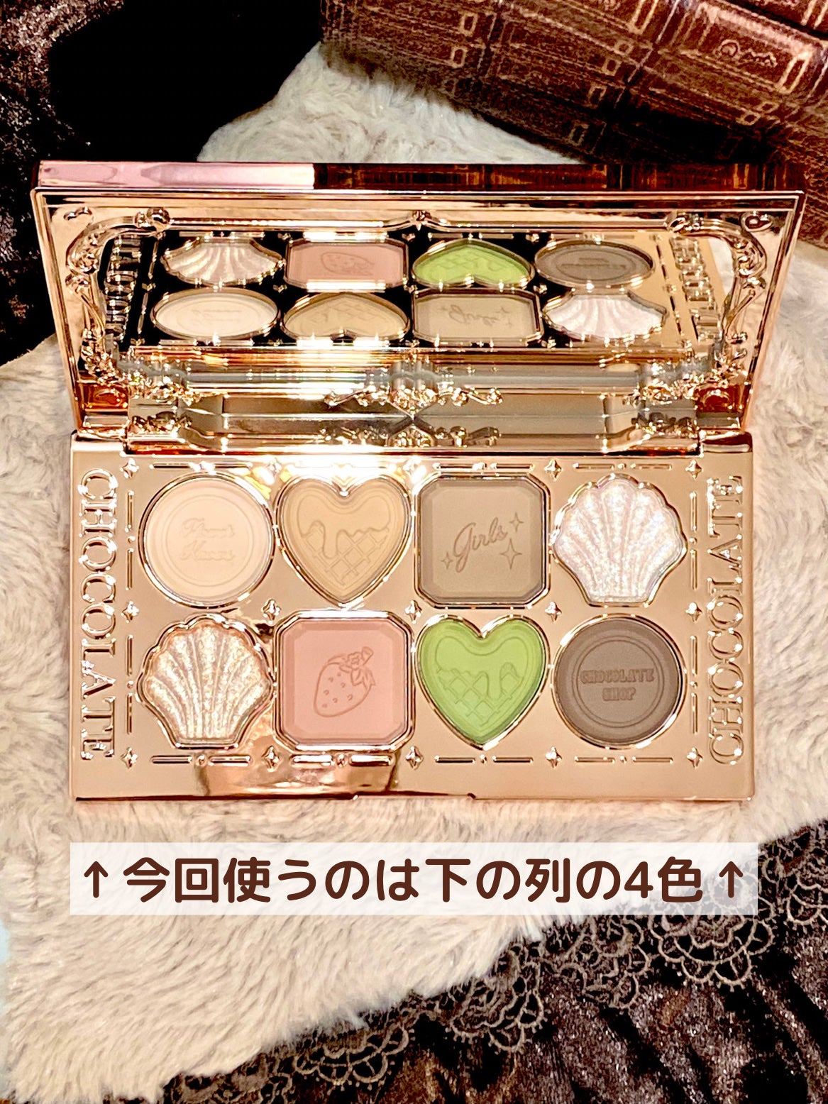 プレミアム ジェルアイライナー/Leanani/ジェルアイライナーを使ったクチコミ(5枚目)