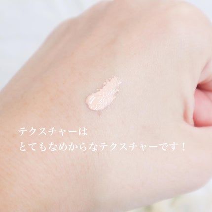 カリプソ マジックコンシーラー/カリプソ/コンシーラーを使ったクチコミ(4枚目)