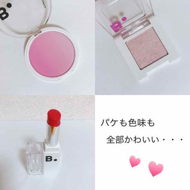 Lipdraw Melting Serum Stick /B. by BANILA/口紅を使ったクチコミ（2枚目）