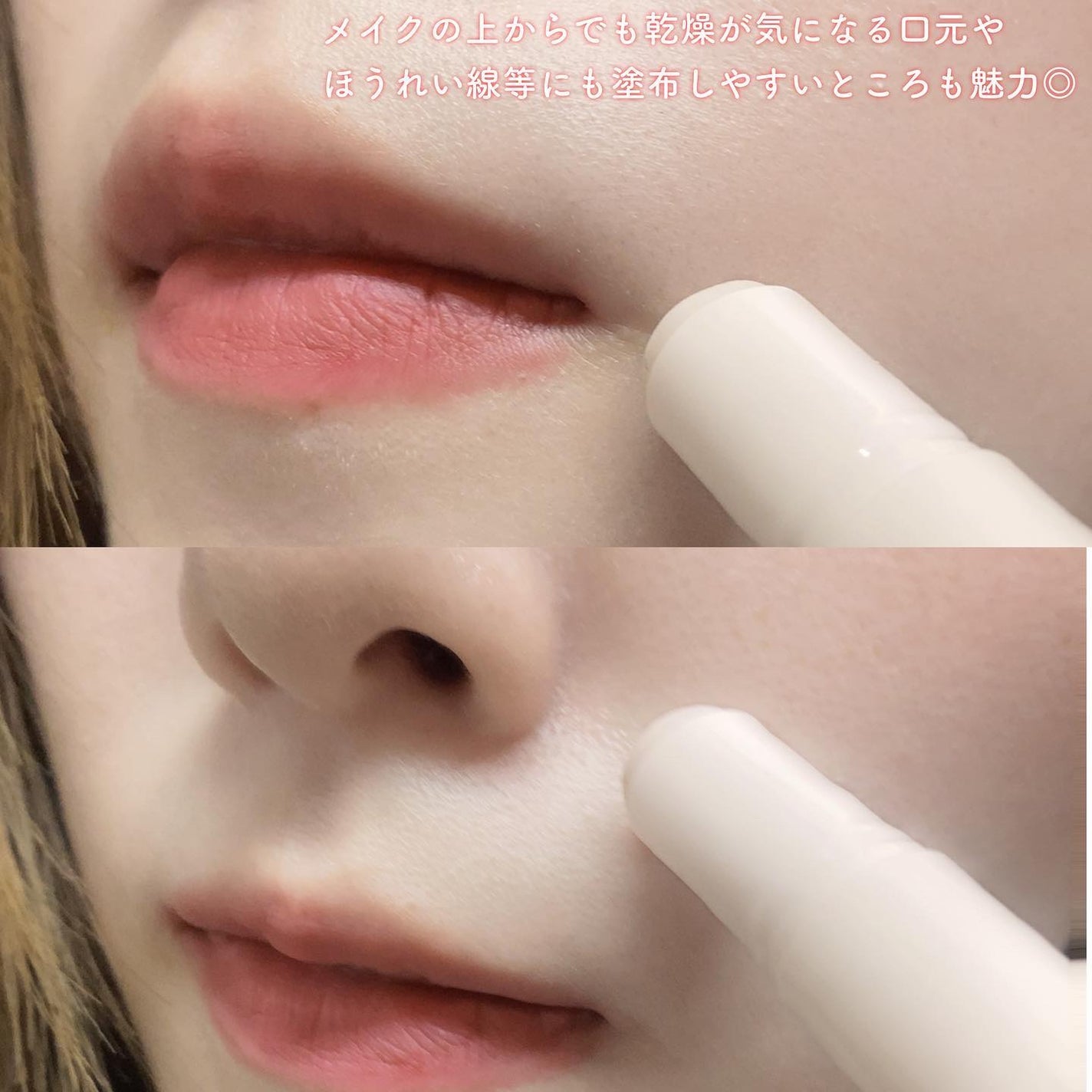 リンクル ダブル リペア/ONE BY KOSE/美容液を使ったクチコミ(2枚目)