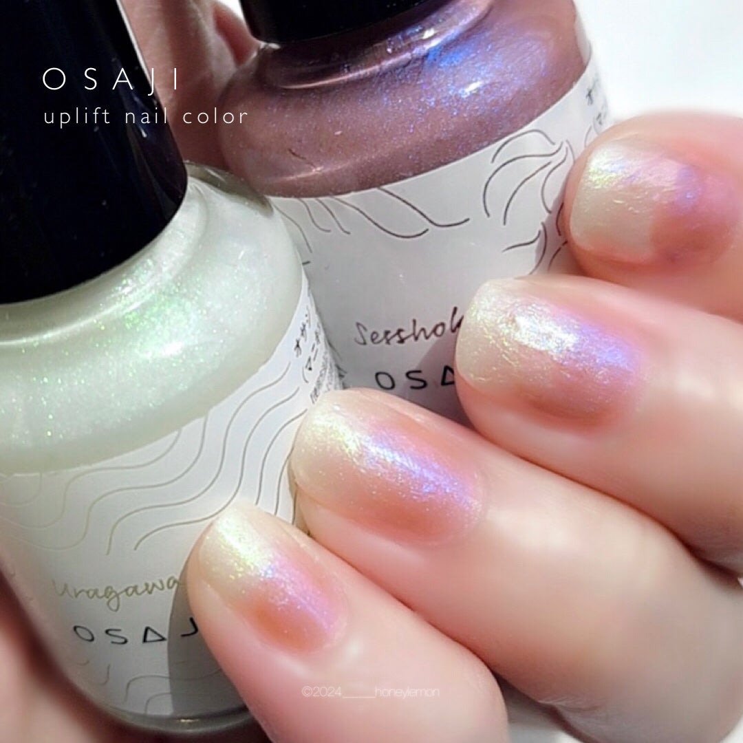 オサジ アップリフト ネイルカラー/OSAJI/マニキュアを使ったクチコミ(1枚目)