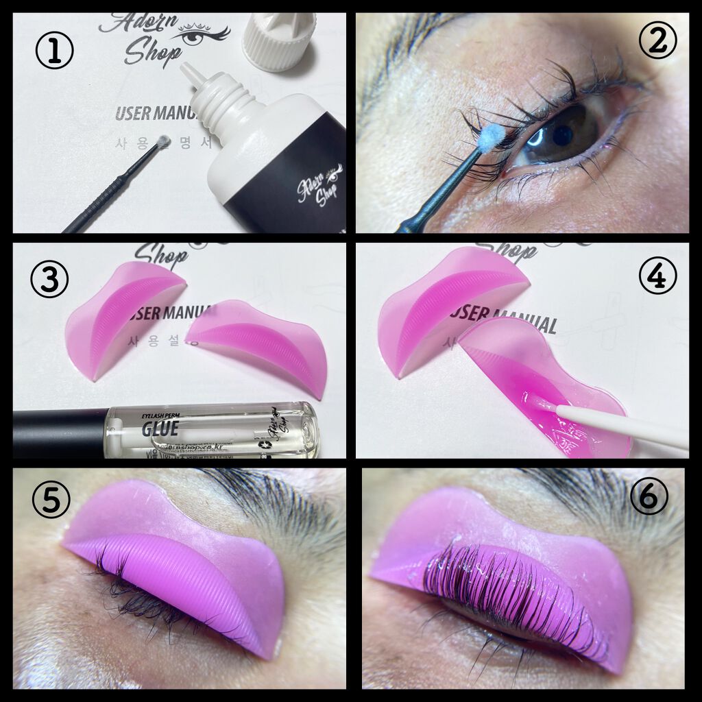 self eyelash perm kit/Qoo10/その他キットセットを使ったクチコミ(3枚目)